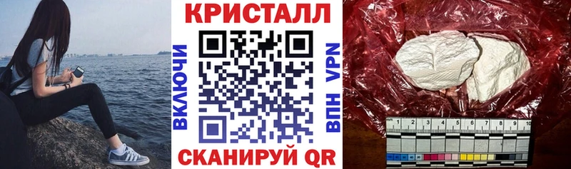 Амфетамин Розовый darknet официальный сайт Карабаново