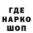 APVP мука Bushido GG