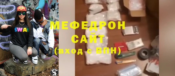 гашиш Россошь