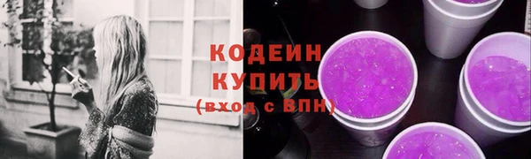 гашик Ростов