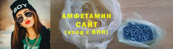 mdpv Абдулино
