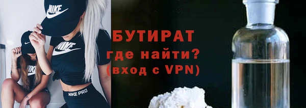гашик Ростов