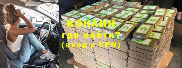 гашик Ростов
