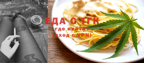 гашиш Россошь
