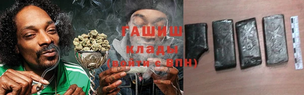 mdpv Абдулино